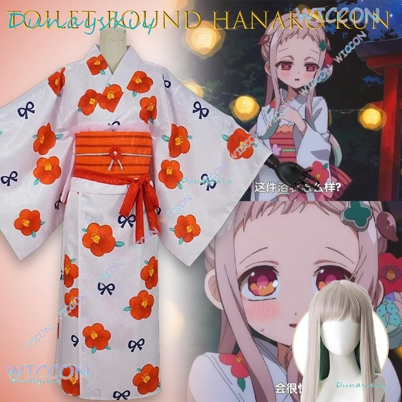 Hemera@Toiletbo undHanako kunYashiro Nene Anime School Uniform Cosplay Costume Goldfish Summer Festival Halloween Part
Hemera@Toiletbo undHanako kunYashiro Nene Anime School Uniform Cosplay Costume Goldfish Summer Festival Halloween Part