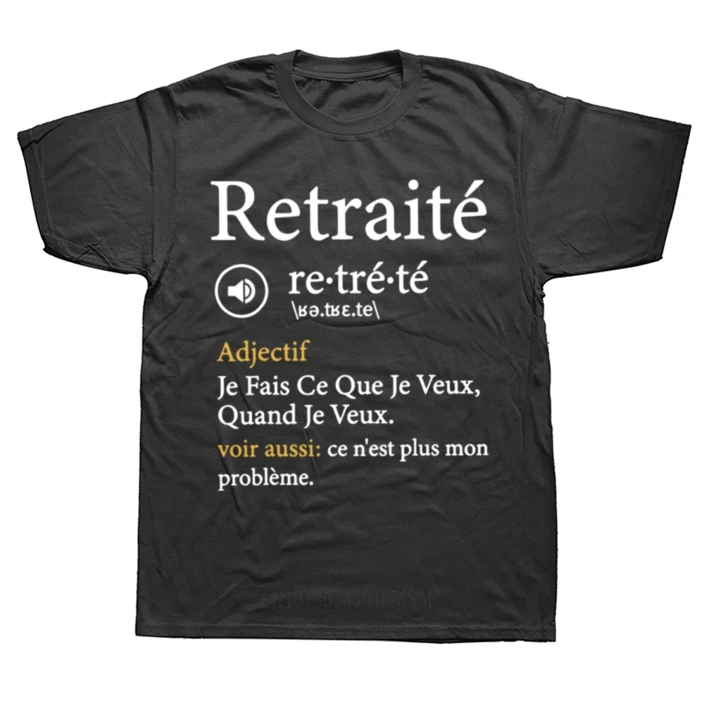 This Is No Longer My Problem Retirement T Shirt Funny French Humnor Retired Papa Gift Tops 100% Cotton Soft Unisex T-shirts
This Is No Longer My Problem Retirement T Shirt Funny French Humnor Retired Papa Gift Tops 100% Cotton Soft Unisex T-shirts