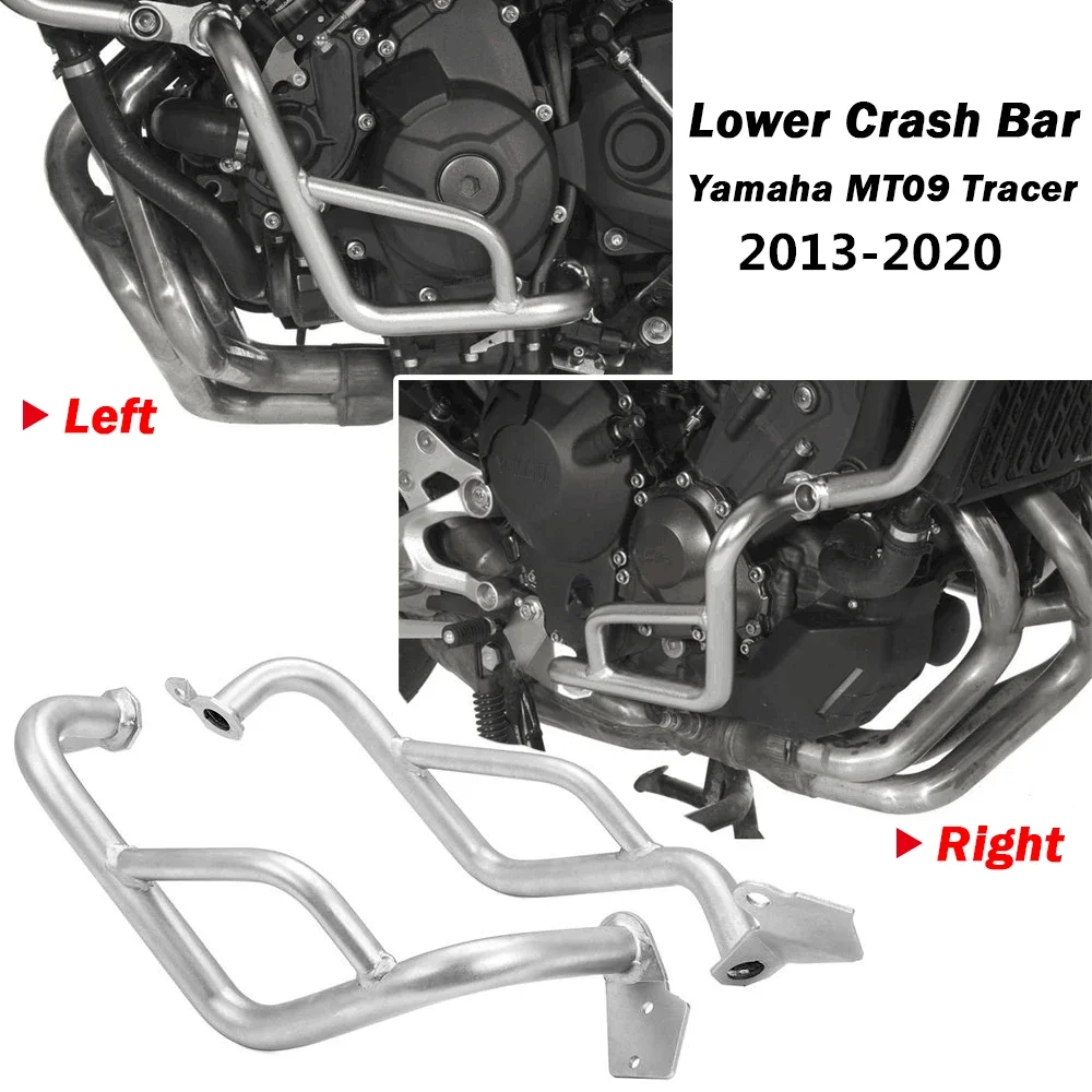 MT09 Lower Crash Bar Engine Guard Anti Crash Frame Protector Bumper for Yamaha For Tracer 900 2013-2020 2015 2016 2017 2018 19
MT09 Lower Crash Bar Engine Guard Anti Crash Frame Protector Bumper for Yamaha For Tracer 900 2013-2020 2015 2016 2017 2018 19