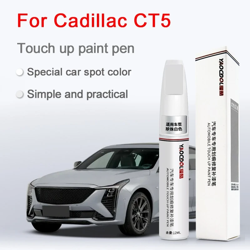 Для Cadillac CT5 автомобильная краска для ретуши, удаление царапин, ремонт краски, защита автомобильной краски, прозрачное покрытие, ручка
Для Cadillac CT5 автомобильная краска для ретуши, удаление царапин, ремонт краски, защита автомобильной краски, прозрачное покрытие, ручка
