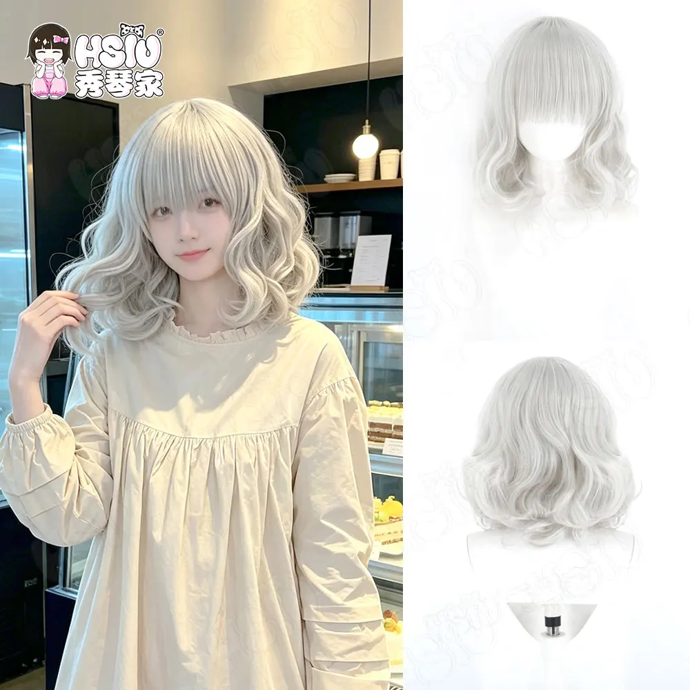Emily Cosplay Wig Fiber Synthetic Wig HSIU 40cm Short Silvery White Wig+Wig Cap Game Requiem Emily Cosplay
Emily Cosplay Wig Fiber Synthetic Wig HSIU 40cm Short Silvery White Wig+Wig Cap Game Requiem Emily Cosplay
