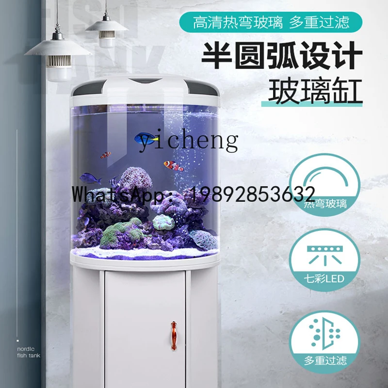 living room semicircular aquarium cylindrical small water-free goldfish tank modern household with cabinet floor
living room semicircular aquarium cylindrical small water-free goldfish tank modern household with cabinet floor