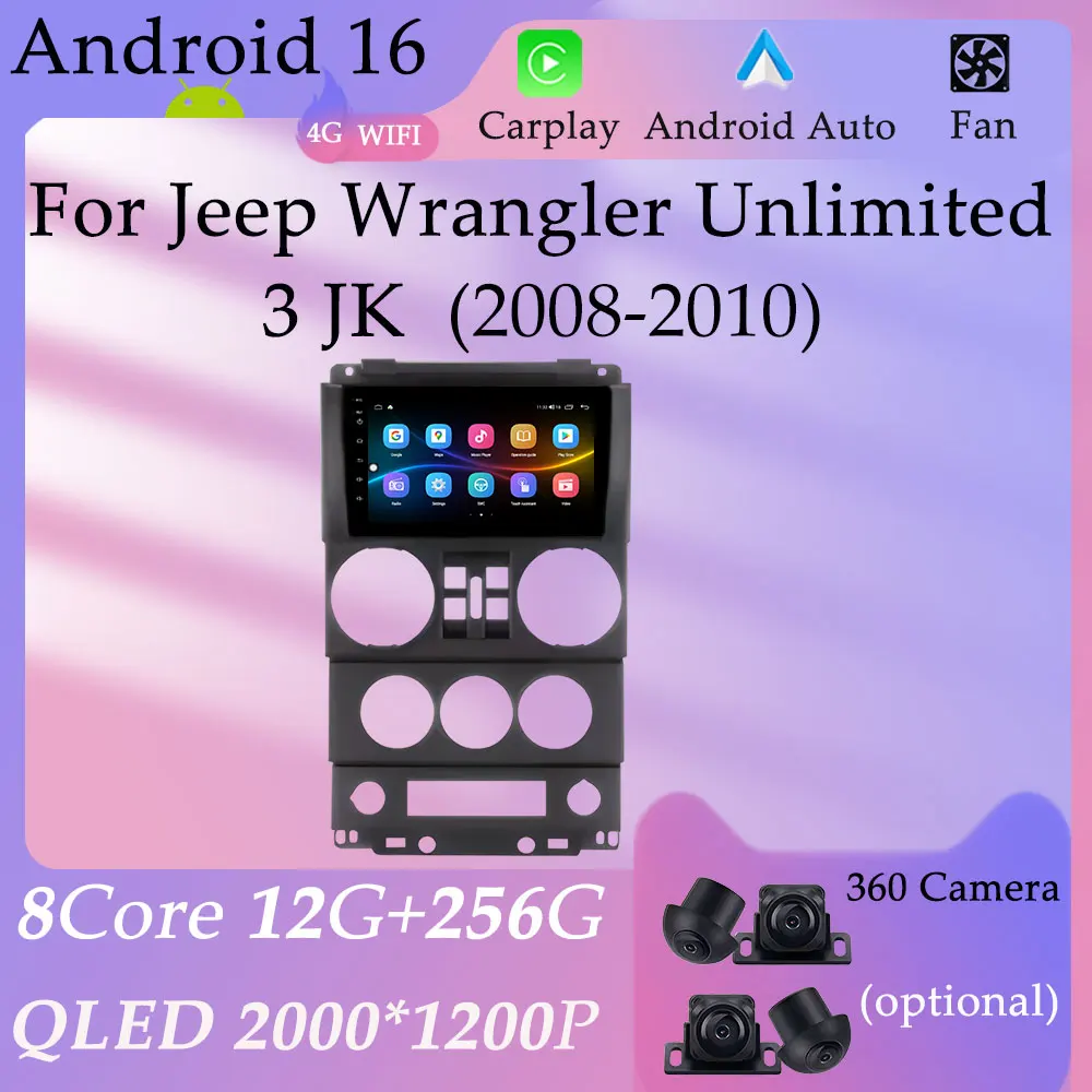 Wireless Carplay Android 16 for Jeep Wrangler Unlimited 3 JK 2008 - 2010 Car Radio Video Multimedia Player GPS Navi DSP Stereo
Wireless Carplay Android 16 for Jeep Wrangler Unlimited 3 JK 2008 - 2010 Car Radio Video Multimedia Player GPS Navi DSP Stereo