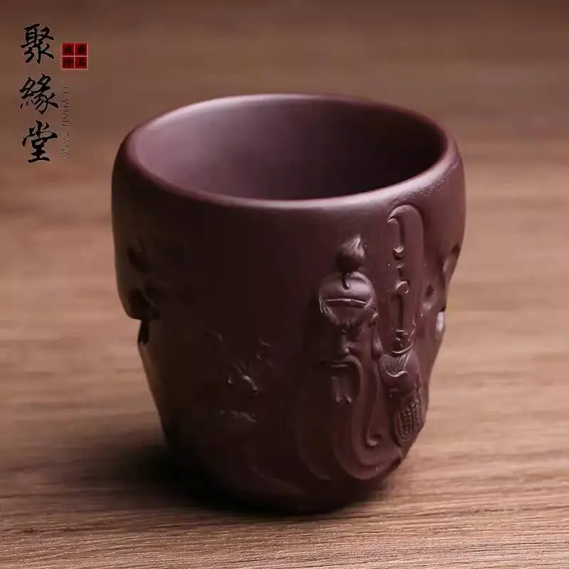 Yixing Original Purple Clay Dragon Guan Gong Tasting Pure Handmade Master Cup, Kung Fu Tea Set
Yixing Original Purple Clay Dragon Guan Gong Tasting Pure Handmade Master Cup, Kung Fu Tea Set