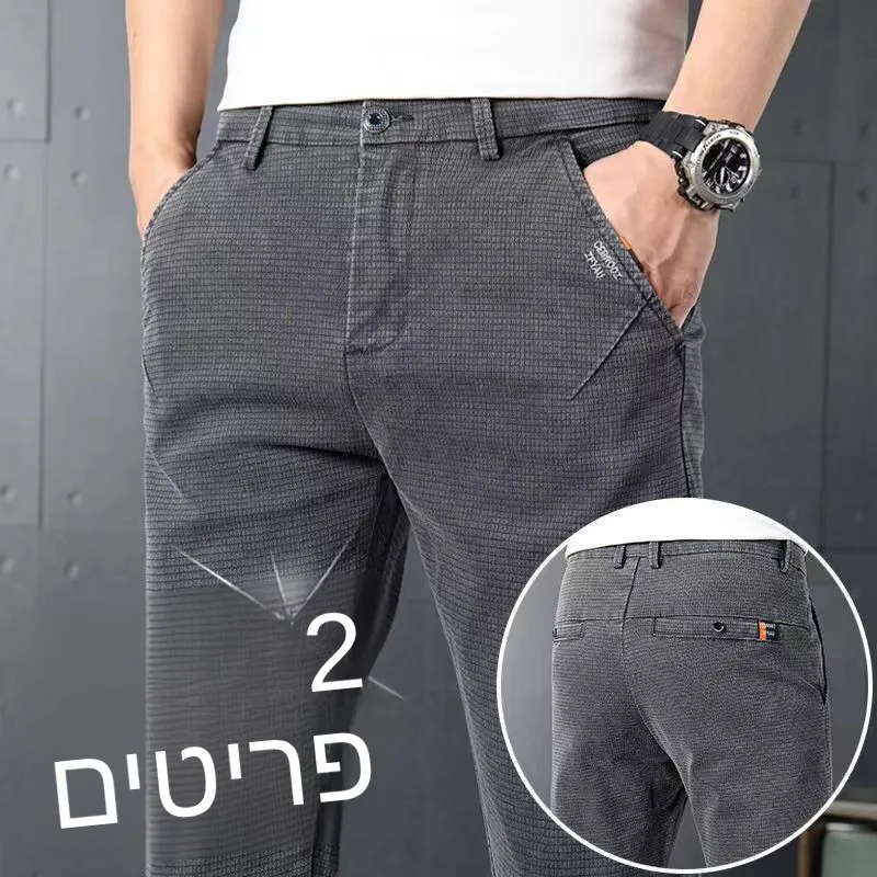 Men's Slim Fit Jeans Casual Workwear Cotton Stretch Denim Thin Summer Large Size Wear Resistant Long Pants Straight Leg Jeans
Men's Slim Fit Jeans Casual Workwear Cotton Stretch Denim Thin Summer Large Size Wear Resistant Long Pants Straight Leg Jeans