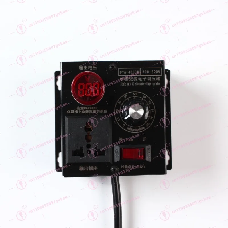 4000W Electronic Voltage Regulator, Single-phase AC Adjustable Motor Controller, Fan, Fan Vibration Disc
4000W Electronic Voltage Regulator, Single-phase AC Adjustable Motor Controller, Fan, Fan Vibration Disc