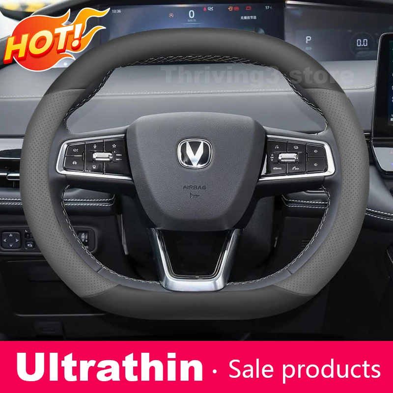 Leather Car Steering Wheel Cover For CHANGAN UNI-K UNI T UNI V 2021-2024 2025 Auto Steering Wheel CHANGAN UNI K Accessories 2025
Leather Car Steering Wheel Cover For CHANGAN UNI-K UNI T UNI V 2021-2024 2025 Auto Steering Wheel CHANGAN UNI K Accessories 2025