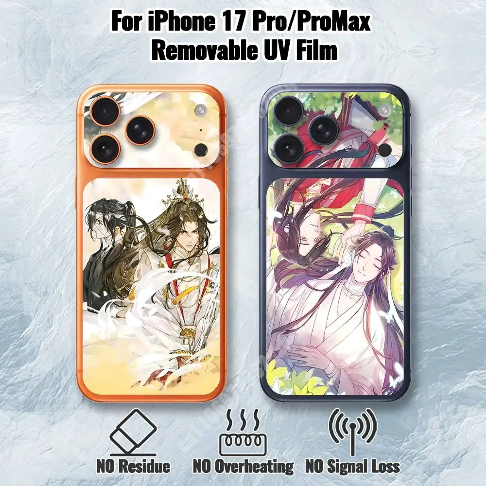 Съемная УФ-пленка H-Heaven Official's Blessing для iPhone 17 Pro/17 Pro Max, HD-наклейка-скин
Съемная УФ-пленка H-Heaven Official's Blessing для iPhone 17 Pro/17 Pro Max, HD-наклейка-скин