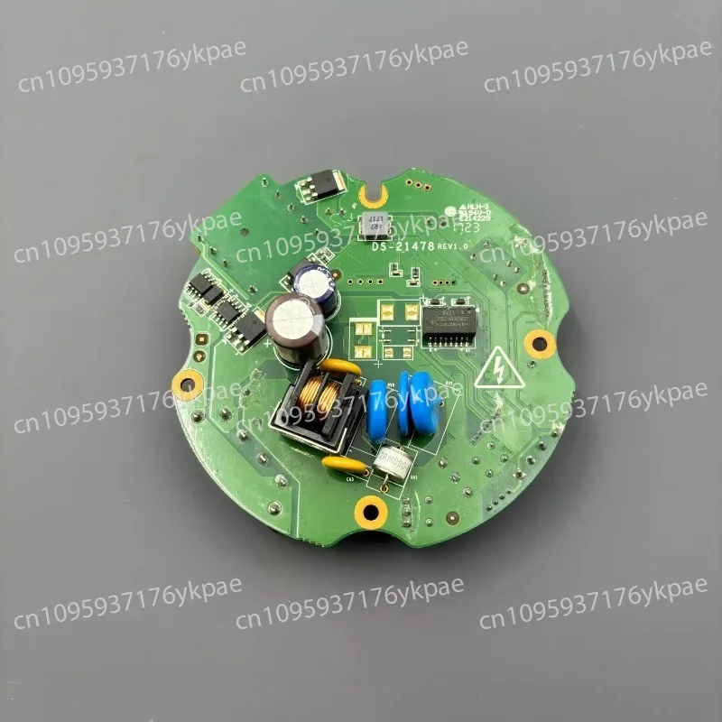 Power Board DS-21478 High Speed Gimbal Dome Camera Motherboard AC24V circuit board
Power Board DS-21478 High Speed Gimbal Dome Camera Motherboard AC24V circuit board