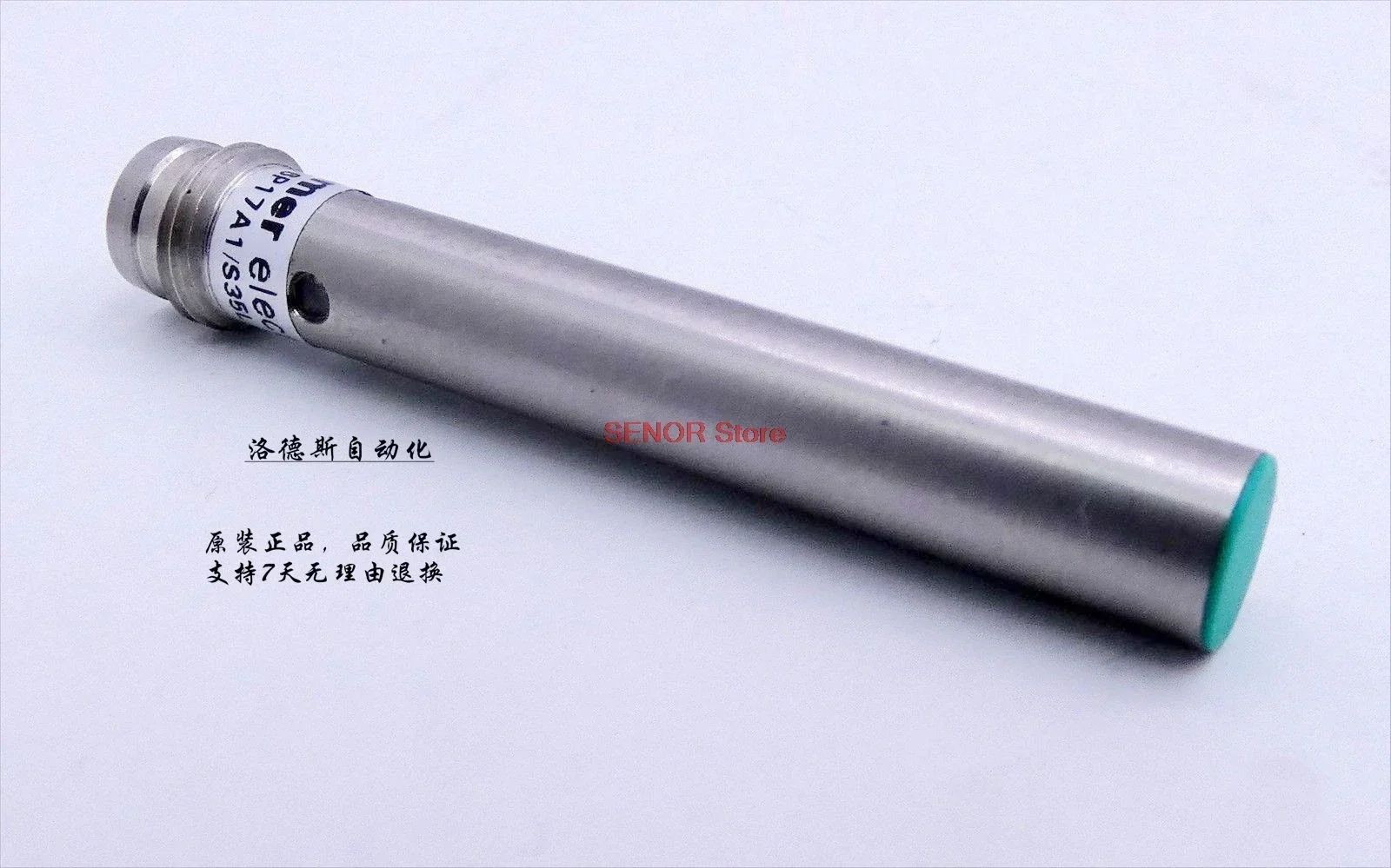 New Proximity switch sensor IFRM 06P17A4/S35L
New Proximity switch sensor IFRM 06P17A4/S35L