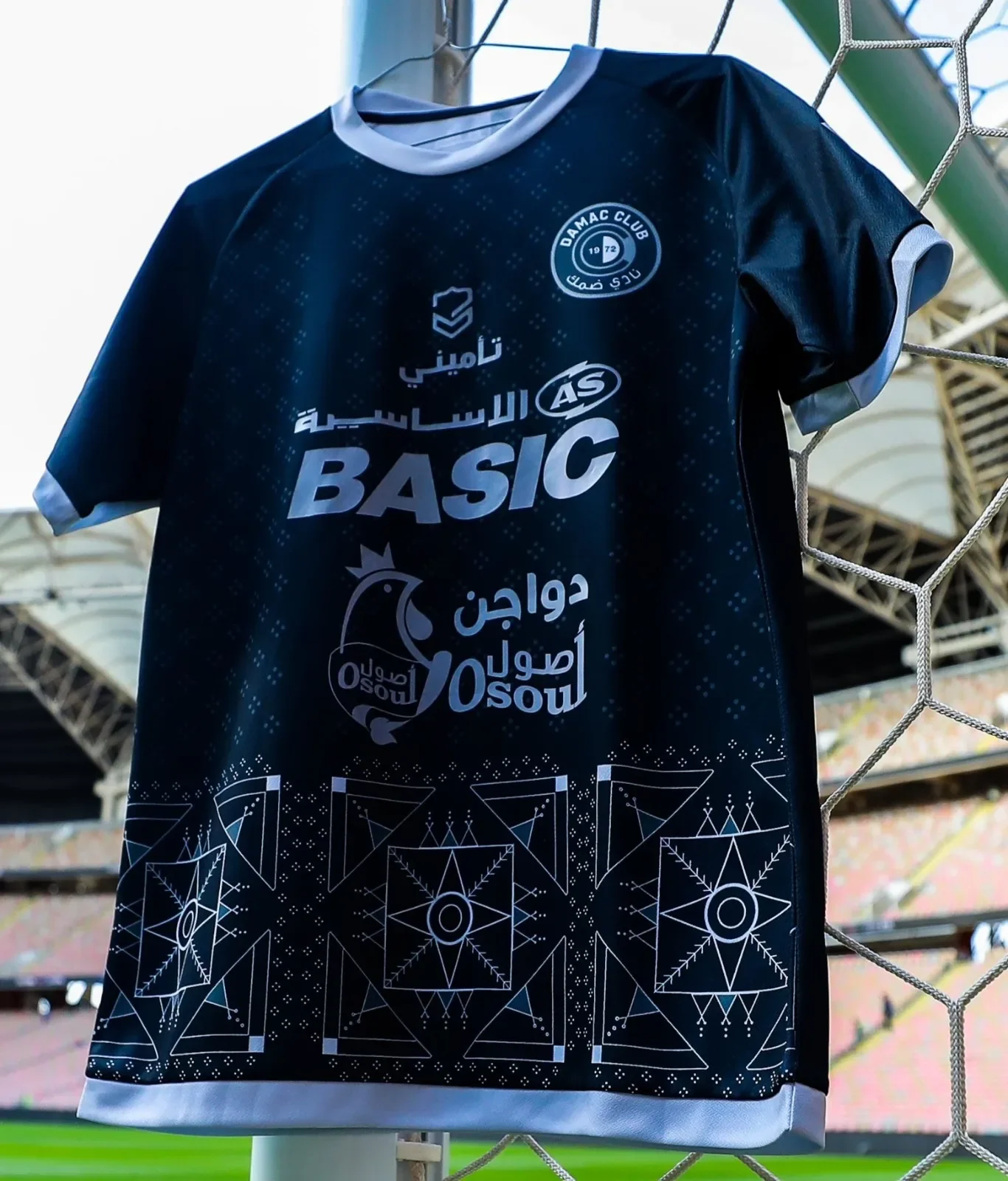 2025 Summer Men's Women's New Arrive Style Damac FC Home Shirt Football Shirt Sports Comfort T-Shirt Daily Exercise 3D T-Shirt
2025 Summer Men's Women's New Arrive Style Damac FC Home Shirt Football Shirt Sports Comfort T-Shirt Daily Exercise 3D T-Shirt