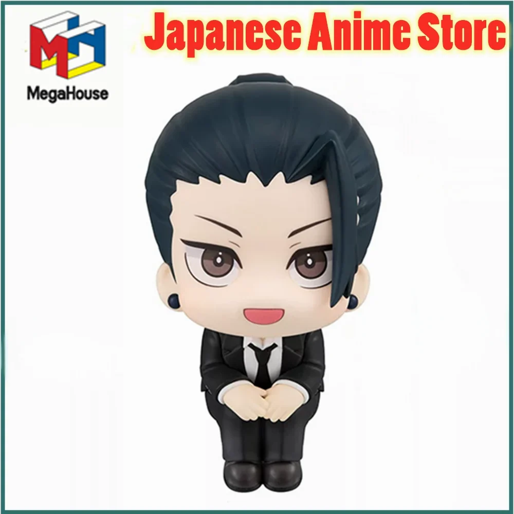 BANDAI Original MegaHouse MH Look Up Geto Suguru Satoru Gojo Anime Figure Action Figurine Model Figuarts Toys 7cm
BANDAI Original MegaHouse MH Look Up Geto Suguru Satoru Gojo Anime Figure Action Figurine Model Figuarts Toys 7cm