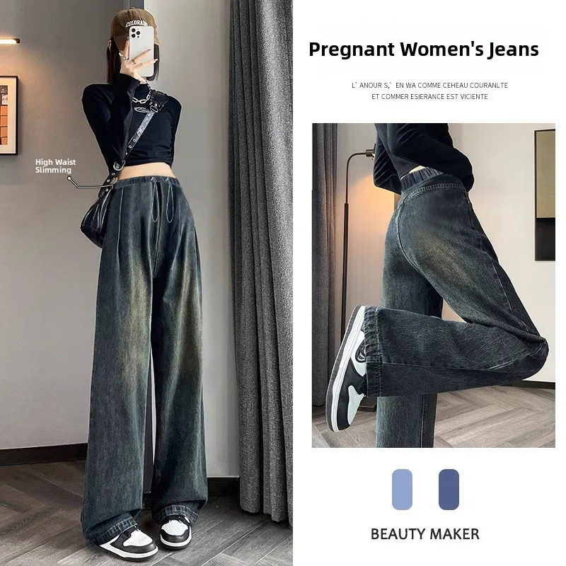 Materni Jeans Autumn Winter Straight Leg Wide Leg Pants Comfortable Belly Not Tightening Long Pants Basic Layering Jeans
Materni Jeans Autumn Winter Straight Leg Wide Leg Pants Comfortable Belly Not Tightening Long Pants Basic Layering Jeans