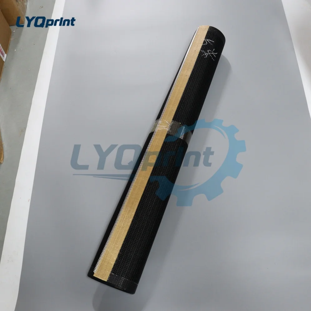 Best Quality Printing Machine Net 2830X990MM
Best Quality Printing Machine Net 2830X990MM