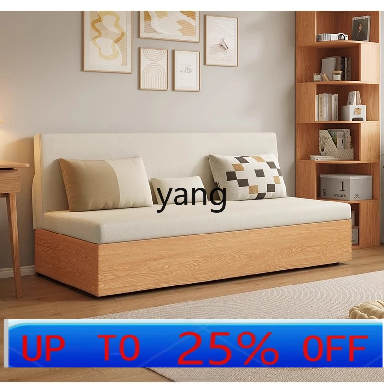LH solid wood adjustable sofa bed folding retractable sitting and lying room storage sofa
LH solid wood adjustable sofa bed folding retractable sitting and lying room storage sofa