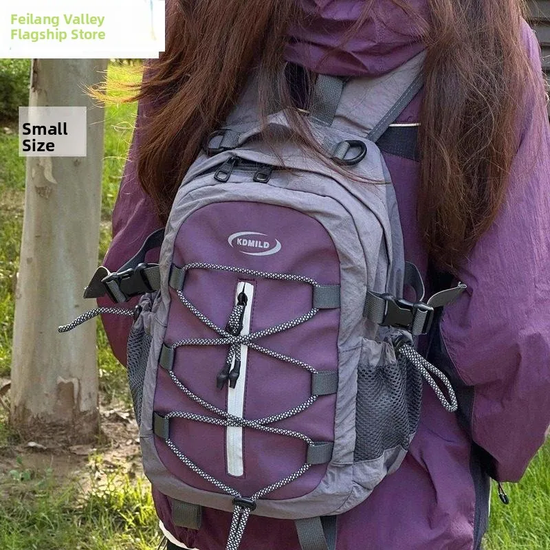 Outdoor Travel Backpack Large Capacity Hiking Sports Backpack Mountain Climbing Bag Men's Versatile Double Shoulder Bag
Outdoor Travel Backpack Large Capacity Hiking Sports Backpack Mountain Climbing Bag Men's Versatile Double Shoulder Bag