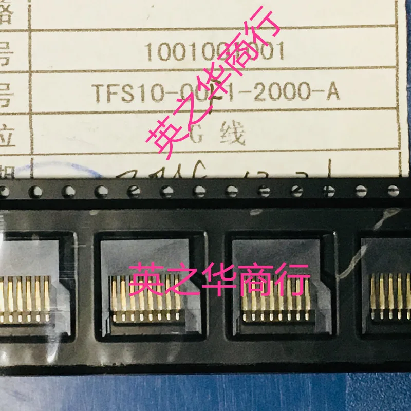 10pcs orginal new S10-00F1-2000-A
10pcs orginal new S10-00F1-2000-A