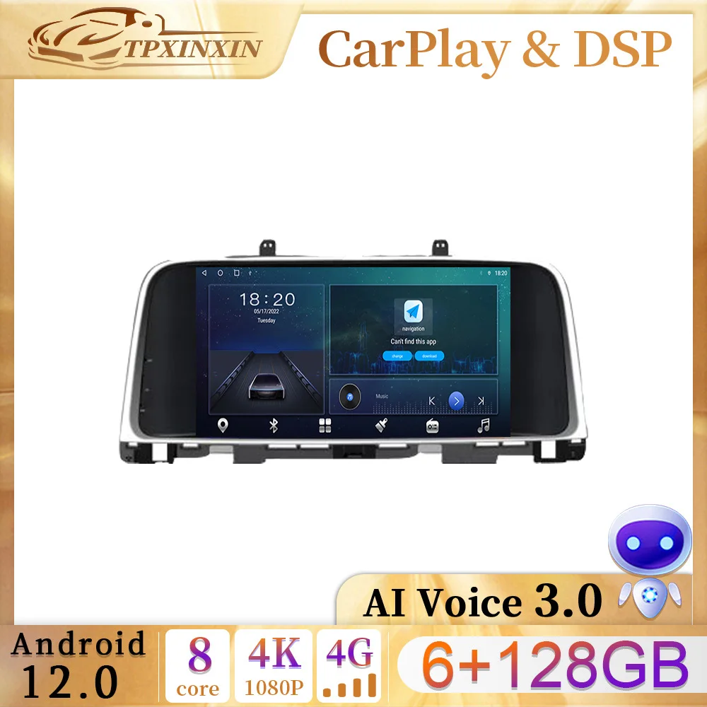 6+128G For Nissan Toyota Kia Android 12 Car Radio Autoradio 2 Din Universal WIFI GPS AHD Car Audio Multimedia Player
6+128G For Nissan Toyota Kia Android 12 Car Radio Autoradio 2 Din Universal WIFI GPS AHD Car Audio Multimedia Player