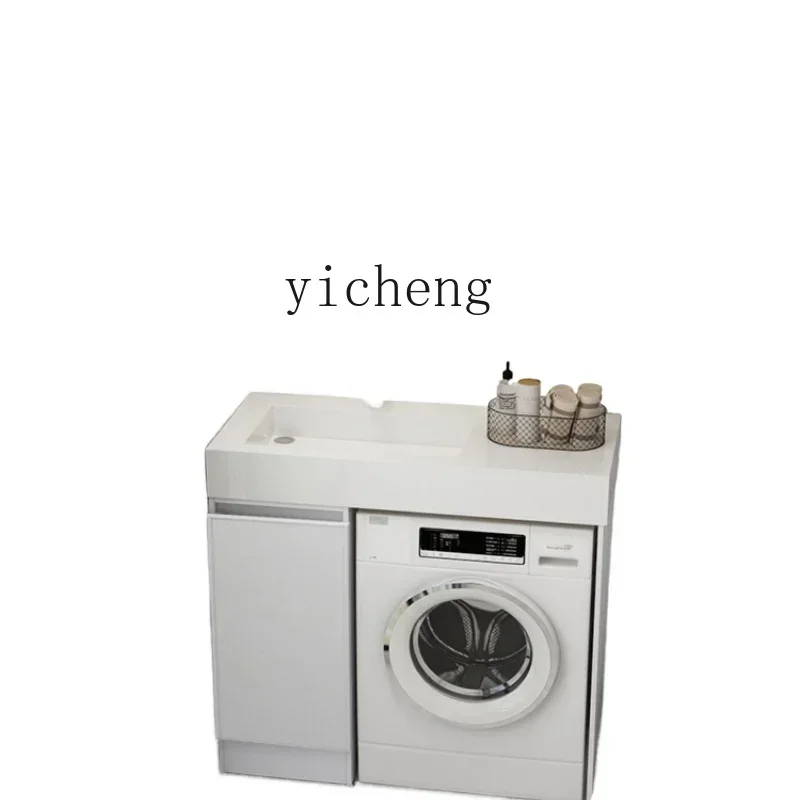 XL Bathroom Drum Washing Machine Cabinet Combination Stone Plate Integrated Floor Alumimum
XL Bathroom Drum Washing Machine Cabinet Combination Stone Plate Integrated Floor Alumimum