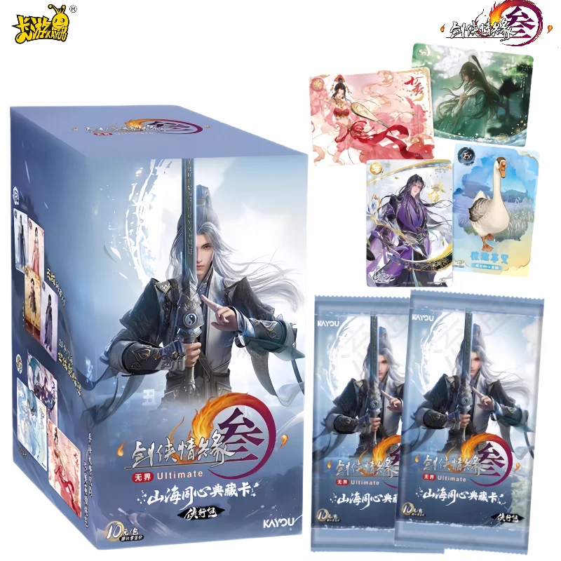 KAYOU Genuine Swordsman Romance 3 Series Collection Card Anime Game Peripheral Festival Gift Collection Flash Card Toy Gift
KAYOU Genuine Swordsman Romance 3 Series Collection Card Anime Game Peripheral Festival Gift Collection Flash Card Toy Gift