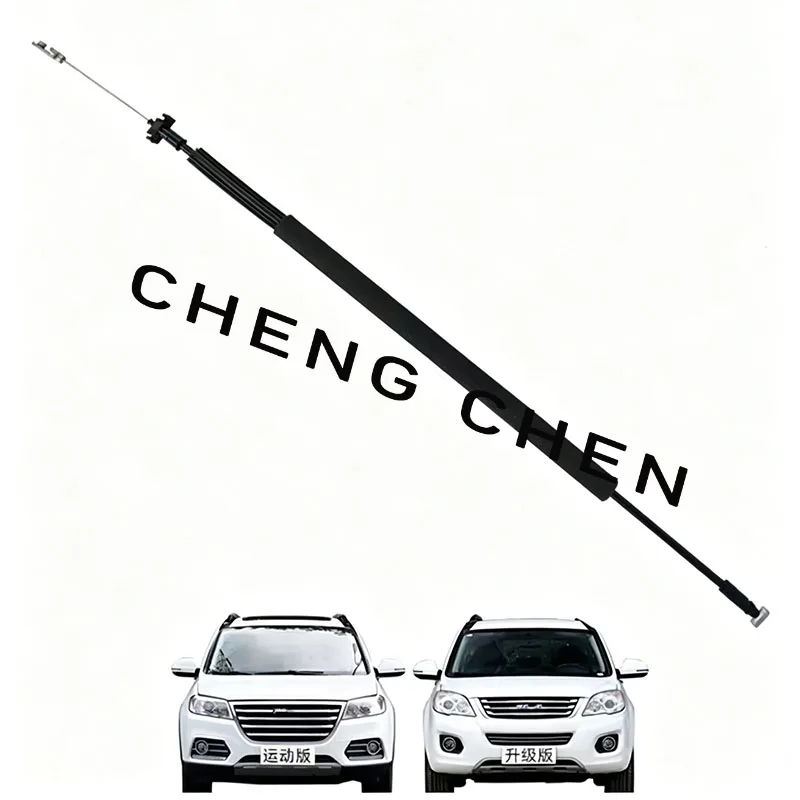 Car Front Door Outer Handle Opening Cable Suitable for Great Wall HAVAL H6 H6 sport 6205107XKZ30A 6105107XKZ16A
Car Front Door Outer Handle Opening Cable Suitable for Great Wall HAVAL H6 H6 sport 6205107XKZ30A 6105107XKZ16A