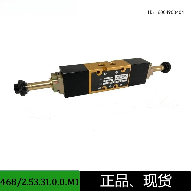 Solenoid valve 468/2.53.31.0 5/3 position double solenoid valve
Solenoid valve 468/2.53.31.0 5/3 position double solenoid valve