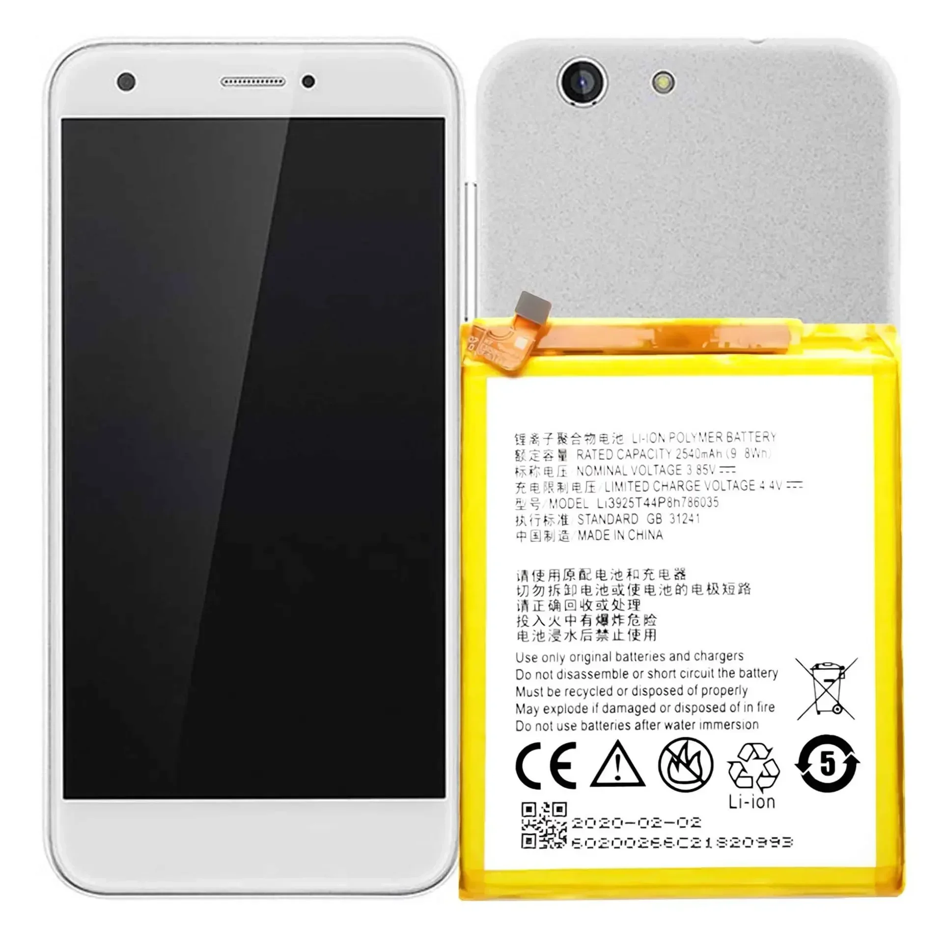 Li3925T44P8h 786035 Сменный аккумулятор для телефона ZTE Blade Z10 V7 A512V8 BV080 V0800 Z10 BA910 A910 A512 BV0701
Li3925T44P8h 786035 Сменный аккумулятор для телефона ZTE Blade Z10 V7 A512V8 BV080 V0800 Z10 BA910 A910 A512 BV0701