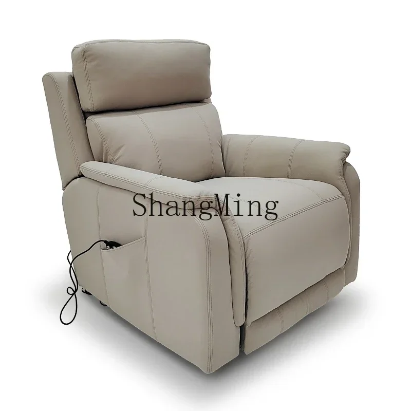 CLL single sofa chair auxiliary elderly sofa electric sofa heating chair
CLL single sofa chair auxiliary elderly sofa electric sofa heating chair