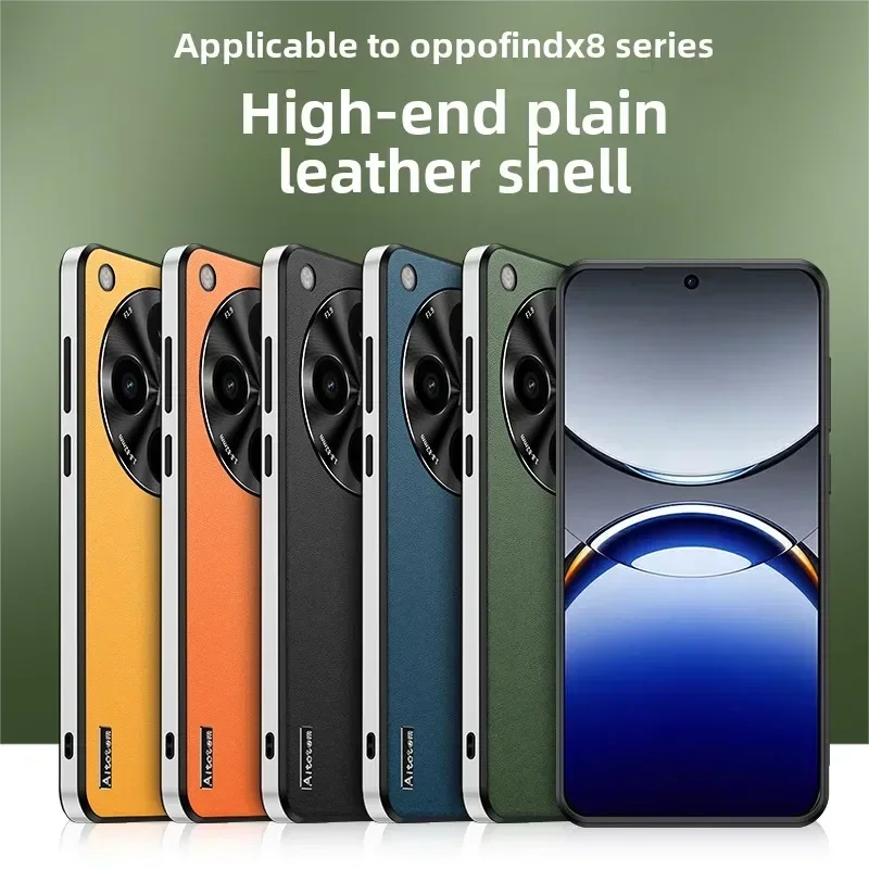 Полный защитный чехол для объектива для OPPO Find X8 Pro, кожаный чехол, задняя крышка, мягкий противоударный чехол для телефона OPPO Find X8, чехол для телефона
Полный защитный чехол для объектива для OPPO Find X8 Pro, кожаный чехол, задняя крышка, мягкий противоударный чехол для телефона OPPO Find X8, чехол для телефона