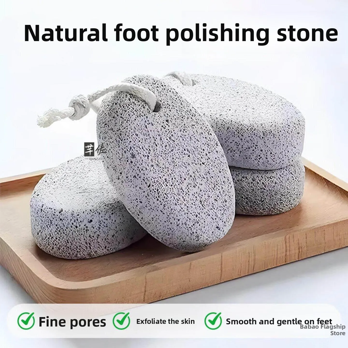 Volcanic Stone Foot Exfoliating Tool Dead Skin Removal Callus Removal Home Use Foot Scrubbing Board Skin Renewal Device
Volcanic Stone Foot Exfoliating Tool Dead Skin Removal Callus Removal Home Use Foot Scrubbing Board Skin Renewal Device