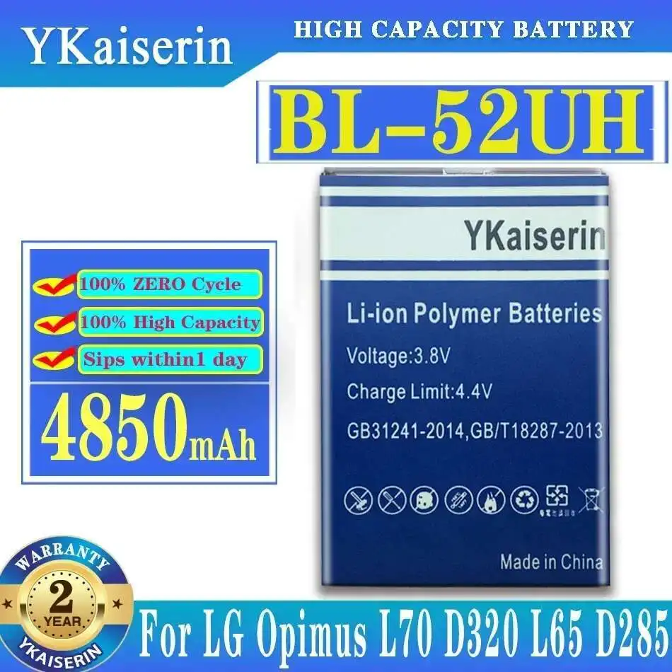 BL-52UH для LG Opimus L70 D320 L65 D285 D280 D320N VS876 BL 52UH аккумулятор большой емкости для мобильного телефона 4850 мАч
BL-52UH для LG Opimus L70 D320 L65 D285 D280 D320N VS876 BL 52UH аккумулятор большой емкости для мобильного телефона 4850 мАч