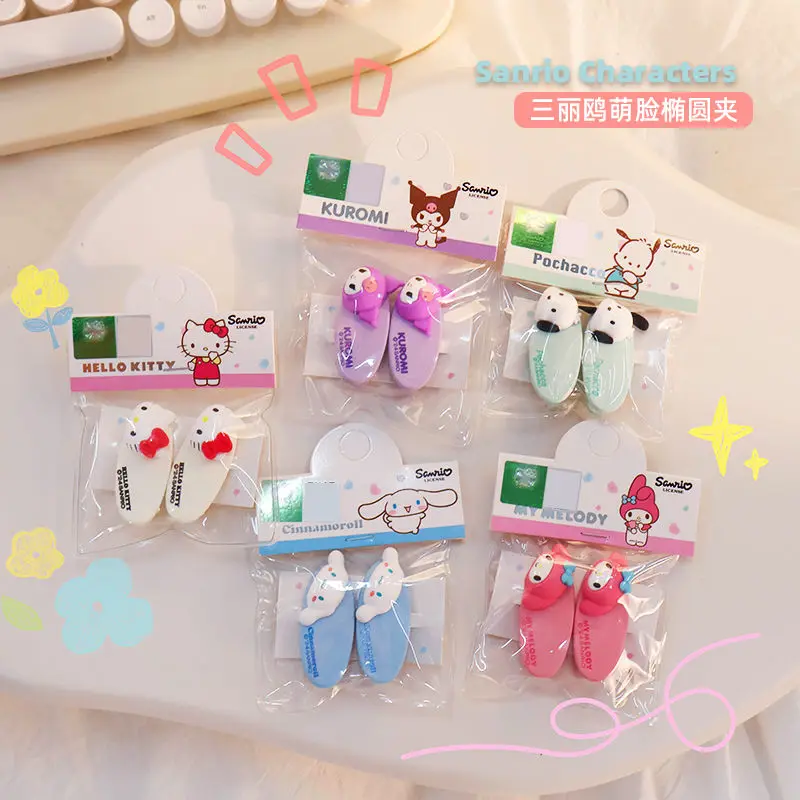 Sanrio Hello Kitty Hair Clip Kawaii Anime Kuromi My Melody Cinnamoroll Barrette Girl Heart Cartoon Head Oval Clip Gift for Kids
Sanrio Hello Kitty Hair Clip Kawaii Anime Kuromi My Melody Cinnamoroll Barrette Girl Heart Cartoon Head Oval Clip Gift for Kids