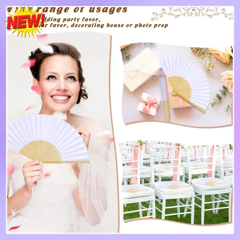 T24C 24 White Paper Folding Fans - Elegant Handheld Accessories For Weddings And Baby Showers
T24C 24 White Paper Folding Fans - Elegant Handheld Accessories For Weddings And Baby Showers