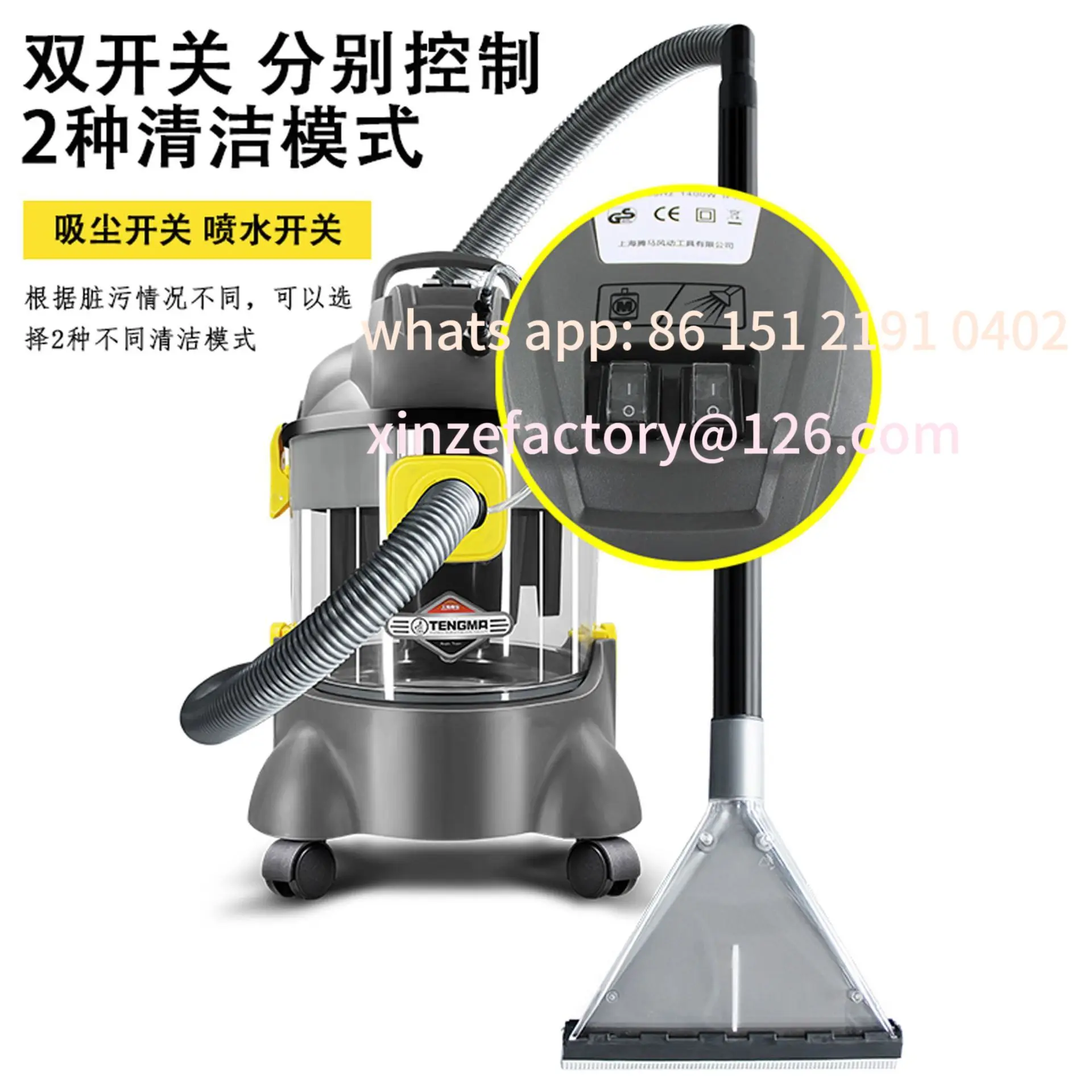 Customizable automotive interior spray pumping integrated cleaning machine multi-function
Customizable automotive interior spray pumping integrated cleaning machine multi-function