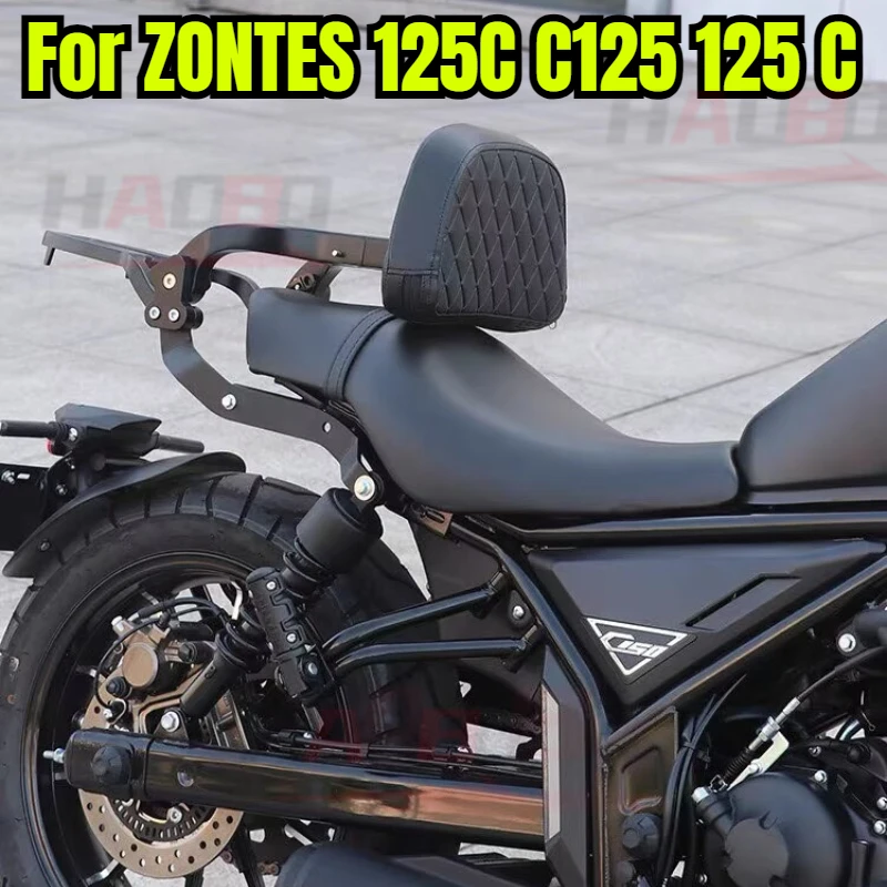 Motorcycle Modified Folding Backrest Retro driver Backrest with Back Shelf Tail Rack For ZONTES 125C KD150C C125 125 C
Motorcycle Modified Folding Backrest Retro driver Backrest with Back Shelf Tail Rack For ZONTES 125C KD150C C125 125 C