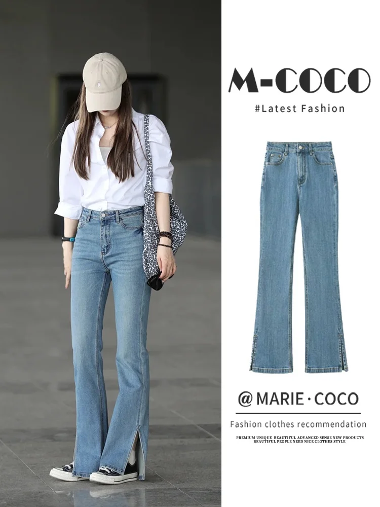 Light Wash Side Slit High Waist Thin Denim Jeans Women's Summer Small Size Micro Flared Hoof Pants
Light Wash Side Slit High Waist Thin Denim Jeans Women's Summer Small Size Micro Flared Hoof Pants