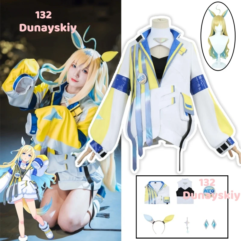 Нео Вселенная Косплей Костюм Парик Спортивное Пальто Комбинезон для Umamusume Pretty Derby Аниме Женщины Сексуальная Карнавальная Вечеринка
Нео Вселенная Косплей Костюм Парик Спортивное Пальто Комбинезон для Umamusume Pretty Derby Аниме Женщины Сексуальная Карнавальная Вечеринка