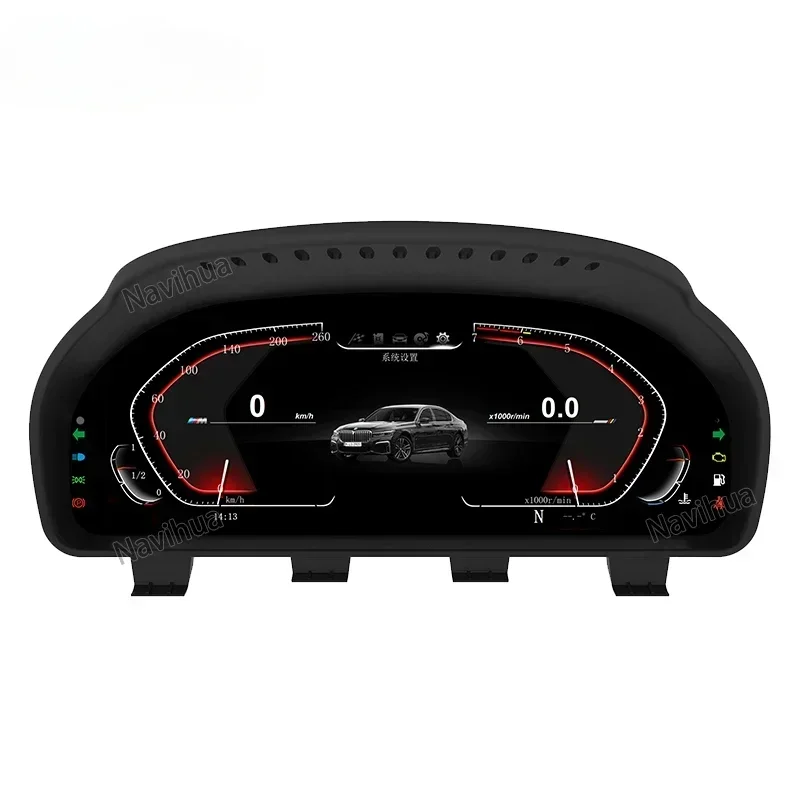 Hot Sales12.3 Inch Speedometer Digital Instrument Cluster Car Dashboard Display
Hot Sales12.3 Inch Speedometer Digital Instrument Cluster Car Dashboard Display