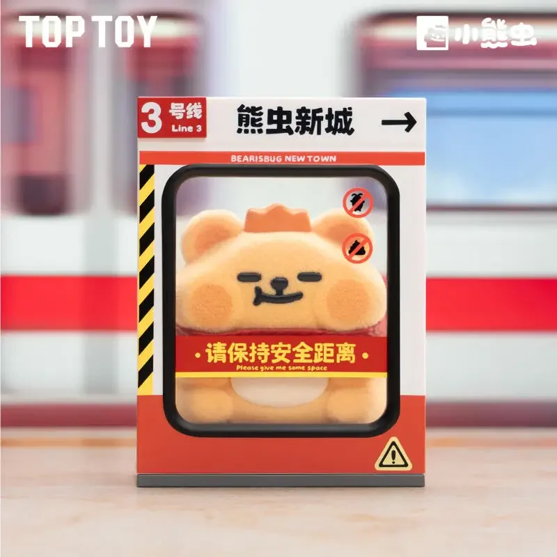 TOPTOY BEARISBUG Adventures In Brobdingnag Series Blind Box Guess Bag Mystery Box Toys Doll Cute Anime Figure Ornaments Gift
TOPTOY BEARISBUG Adventures In Brobdingnag Series Blind Box Guess Bag Mystery Box Toys Doll Cute Anime Figure Ornaments Gift