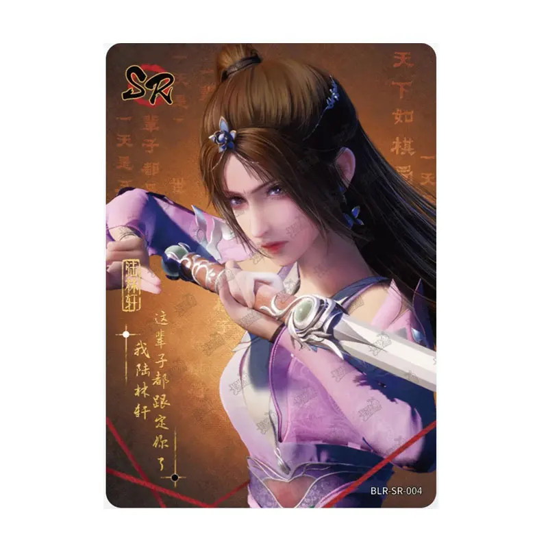 Kayou Huajianghu: Bu Liang Ren Series1 SR(001-022) Полный набор одиночных листов Xia Ke Bao Li Xingyun Ji Ruxue Collection Anime Card
Kayou Huajianghu: Bu Liang Ren Series1 SR(001-022) Полный набор одиночных листов Xia Ke Bao Li Xingyun Ji Ruxue Collection Anime Card