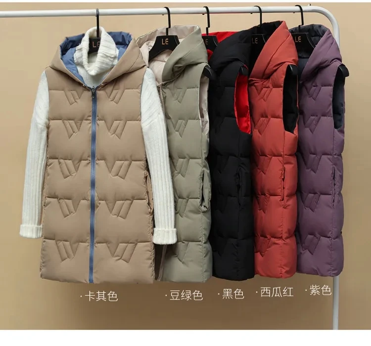 2023 New Double-sided Vest Women's Winter Hooded Waistcoat Korean Autumn Winter Down Cotton Vest Thicken Sleeveless Jacket
2023 New Double-sided Vest Women's Winter Hooded Waistcoat Korean Autumn Winter Down Cotton Vest Thicken Sleeveless Jacket