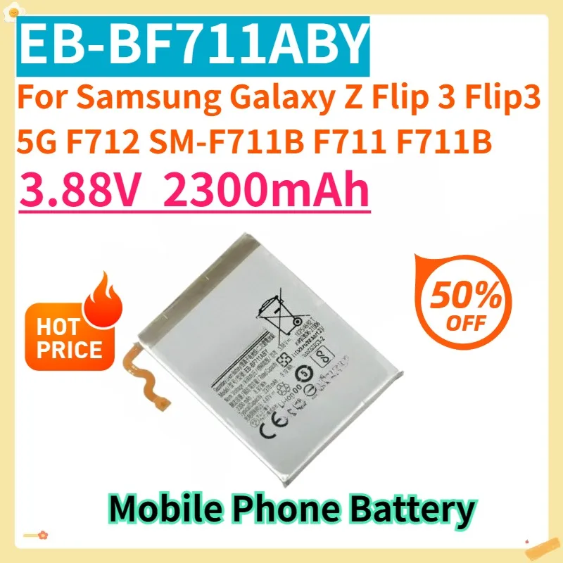 For Samsung Galaxy Z Flip 3 Flip3 5GF712 SM-F711B F711 F711B 3.88V 2300mAh EB-BF712ABY EB-BF711ABY Battery
For Samsung Galaxy Z Flip 3 Flip3 5GF712 SM-F711B F711 F711B 3.88V 2300mAh EB-BF712ABY EB-BF711ABY Battery