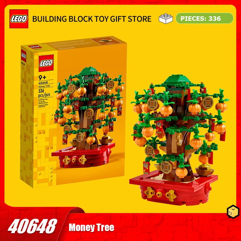 LEGO Block с квадратной головкой, серия 40648, блоки для денежных деревьев, детские игрушки, подарок, подарок
LEGO Block с квадратной головкой, серия 40648, блоки для денежных деревьев, детские игрушки, подарок, подарок