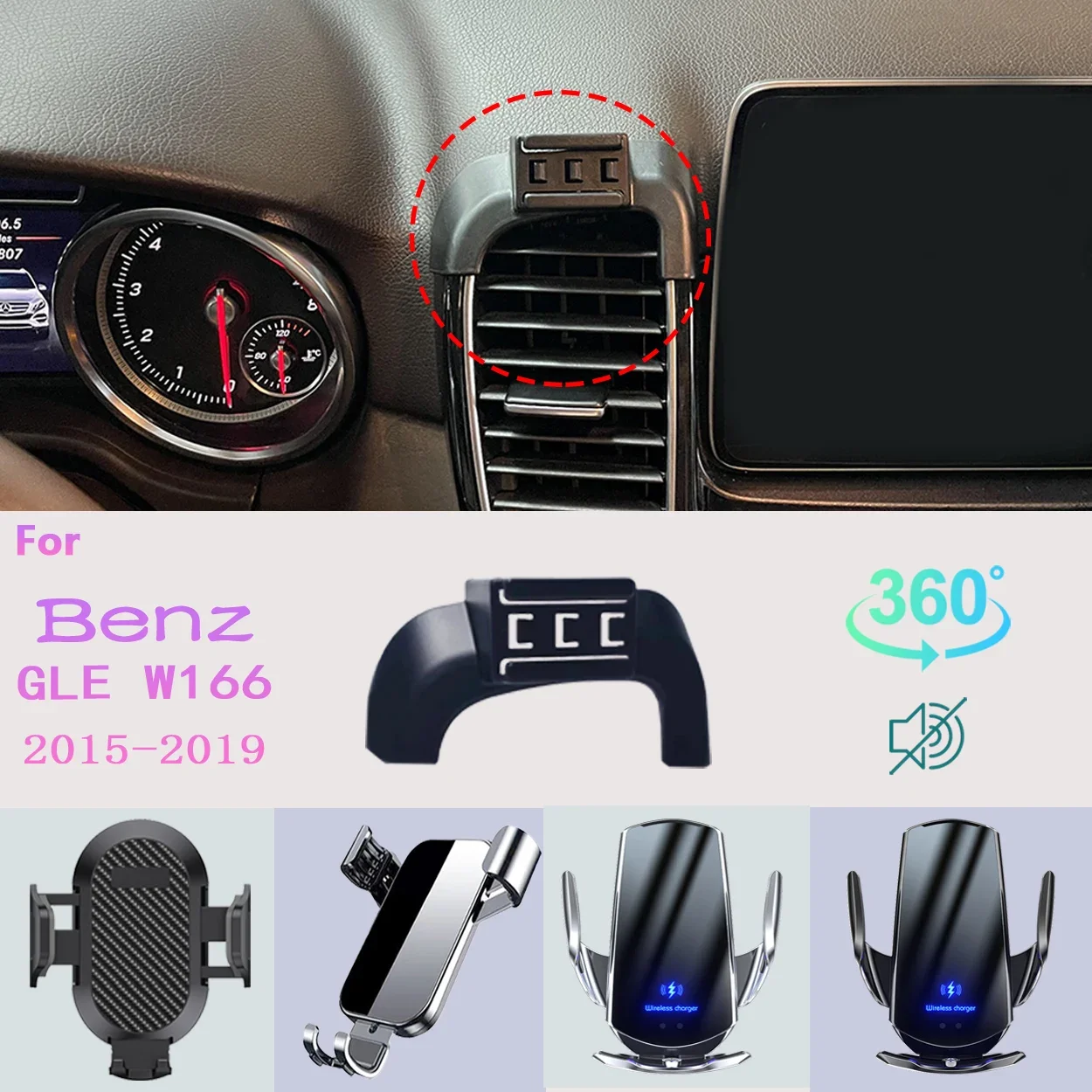 Car Phone Holder For Benz GLE W166 2015-2019 Mobile Phone Support Car Mounts Wireless Charging Car Accessories 360° degrees
Car Phone Holder For Benz GLE W166 2015-2019 Mobile Phone Support Car Mounts Wireless Charging Car Accessories 360° degrees