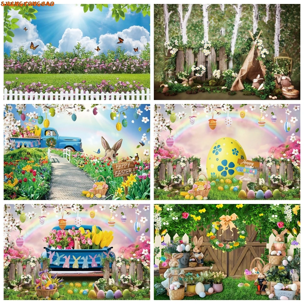 Spring Easter Photography Backdrop Flower Floral Rabbit Bunny Eggs Grassland Baby Portrait Birthday Party Decor Photo Background
Spring Easter Photography Backdrop Flower Floral Rabbit Bunny Eggs Grassland Baby Portrait Birthday Party Decor Photo Background