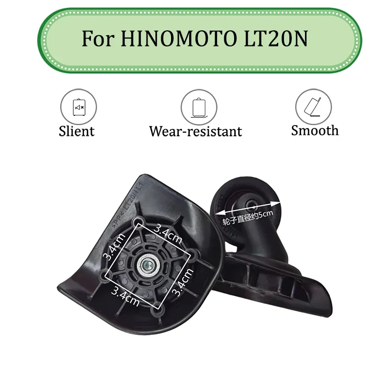 For HINOMOTO LT20N Sliding Casters, Silent Suitcase, Suitcase Wheels, And Pulleys Universal Wheels Replacement Maintenance Part
For HINOMOTO LT20N Sliding Casters, Silent Suitcase, Suitcase Wheels, And Pulleys Universal Wheels Replacement Maintenance Part