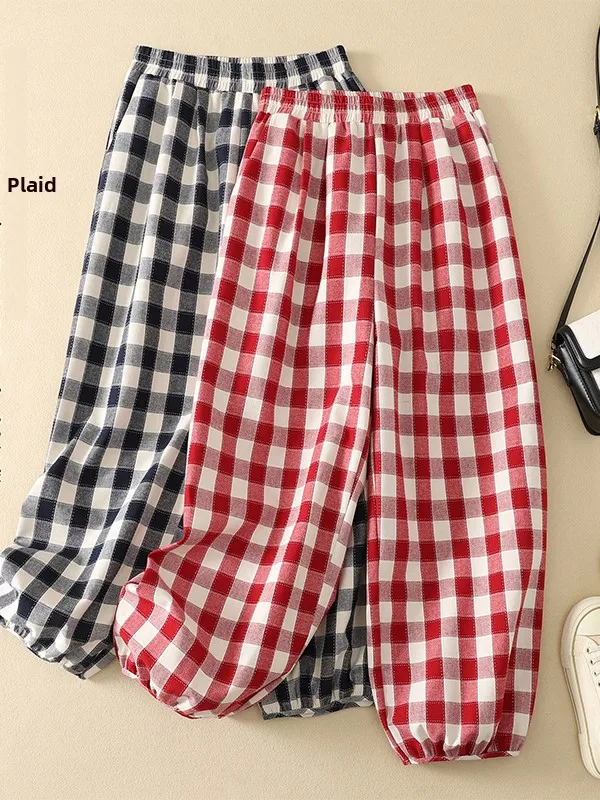 High Waist Harlan Pants Korean Style Loose Fit Breathable Skin-Friendly Summer Casual Plaid Thin Ladies plus Size Trousers
High Waist Harlan Pants Korean Style Loose Fit Breathable Skin-Friendly Summer Casual Plaid Thin Ladies plus Size Trousers