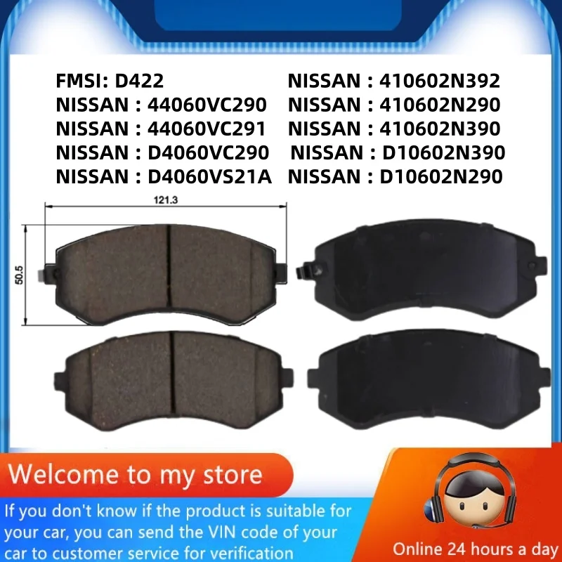 For Nissan Patrol (Y61)(1997-2016) Rear Brake Pad/Auto Parts -08021
For Nissan Patrol (Y61)(1997-2016) Rear Brake Pad/Auto Parts -08021