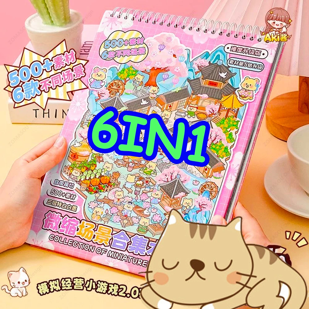 2025New! Plus Size 6/12 Scene Cartoon Diy 3D Landscape Sticker Book 2.5D Cabin Scene Sticker Festival Birthday Gift to Girl Kid
2025New! Plus Size 6/12 Scene Cartoon Diy 3D Landscape Sticker Book 2.5D Cabin Scene Sticker Festival Birthday Gift to Girl Kid