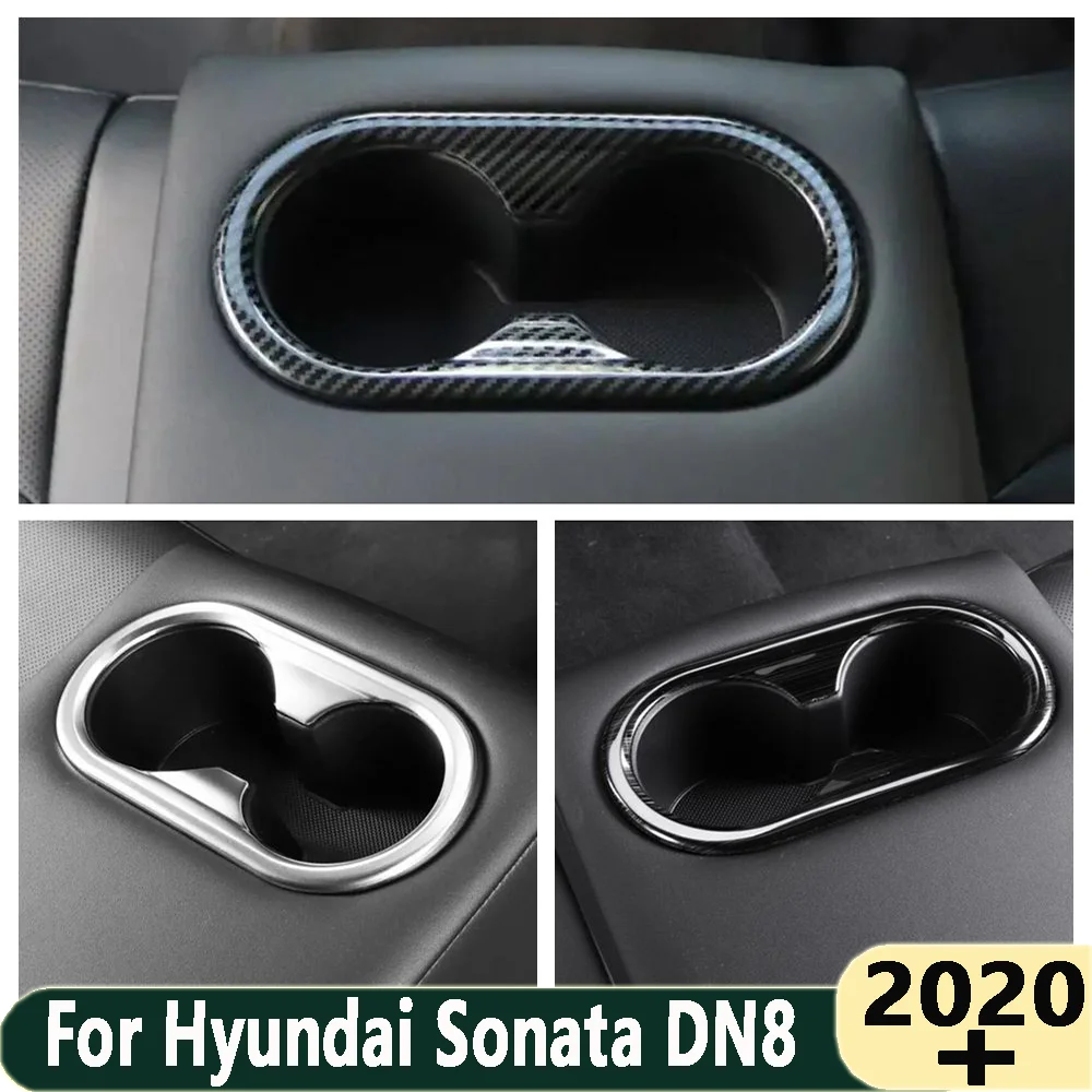 Rear Water Bottle Drinks Cup Holder Decor Panel Cover Trim Car Accessories For Hyundai Sonata DN8 2020 - 2023 Carbon Fiber Look
Rear Water Bottle Drinks Cup Holder Decor Panel Cover Trim Car Accessories For Hyundai Sonata DN8 2020 - 2023 Carbon Fiber Look